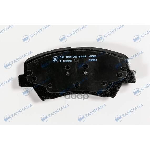 Купить КОЛОДКИ ТОРМОЗНЫЕ D11283MH