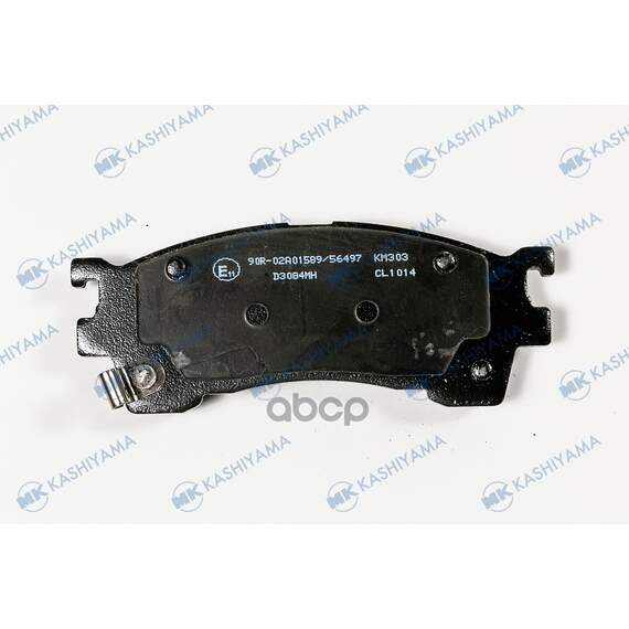 Купить КОЛОДКИ ТОРМОЗНЫЕ ДИСК ПЕРЕД MAZDA PREMACY (CP) 00-05 D3084MH