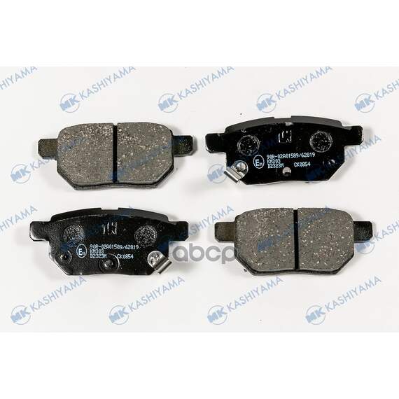 Купить КОЛОДКИ ТОРМОЗНЫЕ ЗАДН. TOYOTA AURIS,YARIS 1.0VVT-I -2.2D 06- D2323M