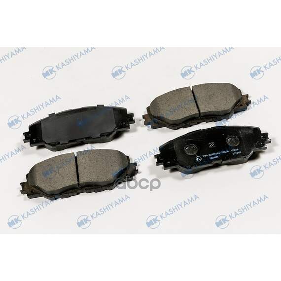Купить КОЛОДКИ ТОРМОЗНЫЕ ДИСКОВЫЕ ПЕРЕД TOYOTA RAV 4 (A3/A4) 05 D2268H