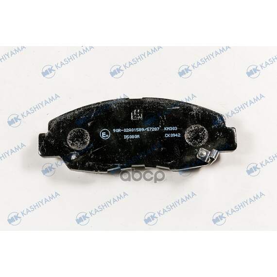 Купить КОЛОДКИ ТОРМОЗНЫЕ ДИСКОВЫЕ ПЕР. HONDA ACCORD 2.0-3.0 92-98,98- D5080M