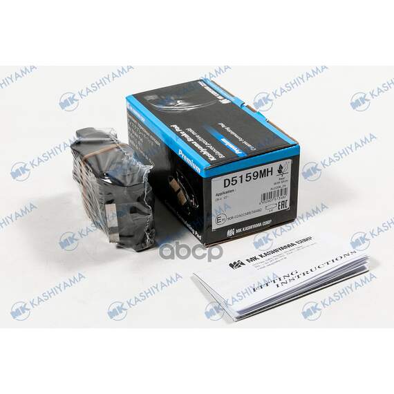 Купить КОЛОДКИ ТОРМОЗНЫЕ ДИСКОВЫЕ D5159MH