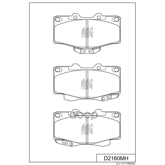 Купить КОЛОДКИ ТОРМОЗНЫЕ ДИСКОВЫЕ ПЕР.TOYOTA HILUX VI (_N1_) 97-05 D2160MH