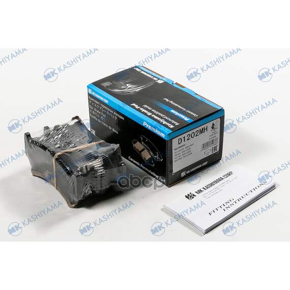 Купить КОЛОДКИ ТОРМОЗНЫЕ ДИСКОВЫЕ ПЕР. NISSAN ALMERA D1202MH