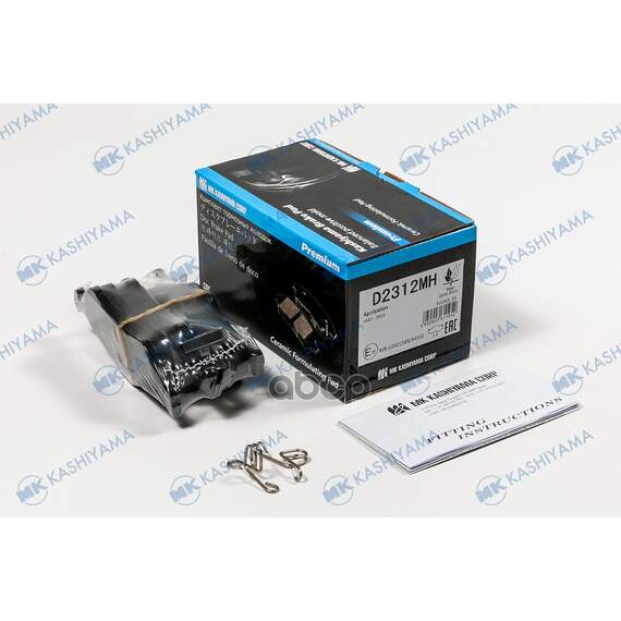 Купить КОЛОДКИ ТОРМОЗНЫЕ HONDA CIVIC 12-, TOYOTA YARIS D2312MH