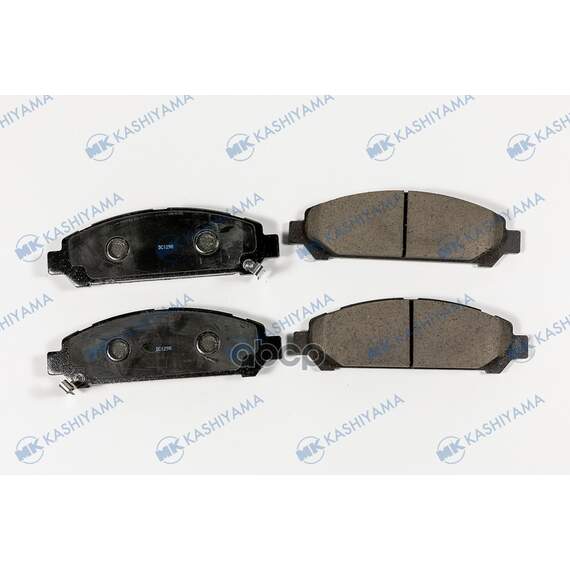 Купить КОЛОДКИ ТОРМОЗНЫЕ ДИСКОВЫЕ D2334MH