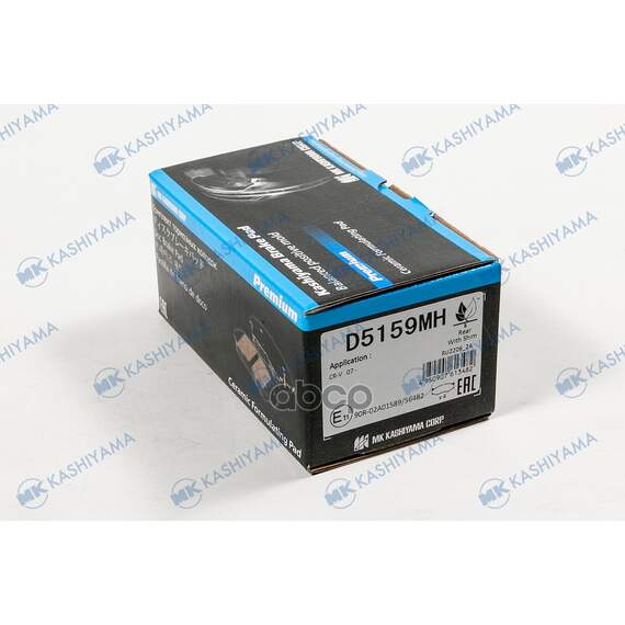 Купить КОЛОДКИ ТОРМОЗНЫЕ ДИСКОВЫЕ D5159MH