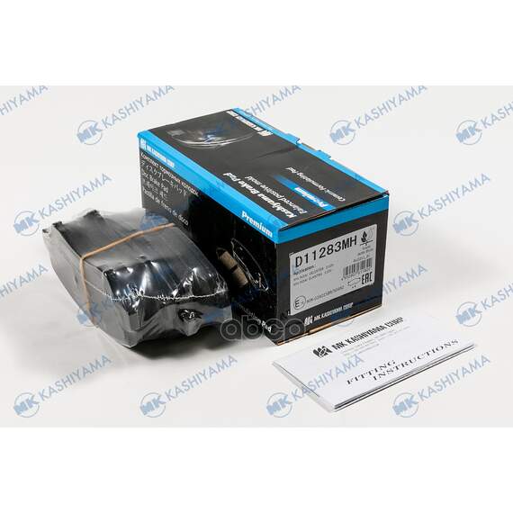 Купить КОЛОДКИ ТОРМОЗНЫЕ D11283MH