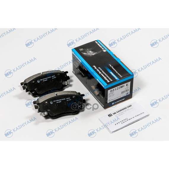 Купить КОЛОДКИ ТОРМОЗНЫЕ ДИСК. С АНТИСКРИПН.ПЛАСТ. D3122MH