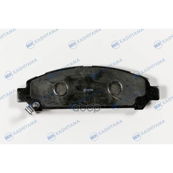 Купить КОЛОДКИ ТОРМОЗНЫЕ ДИСКОВЫЕ D2334MH