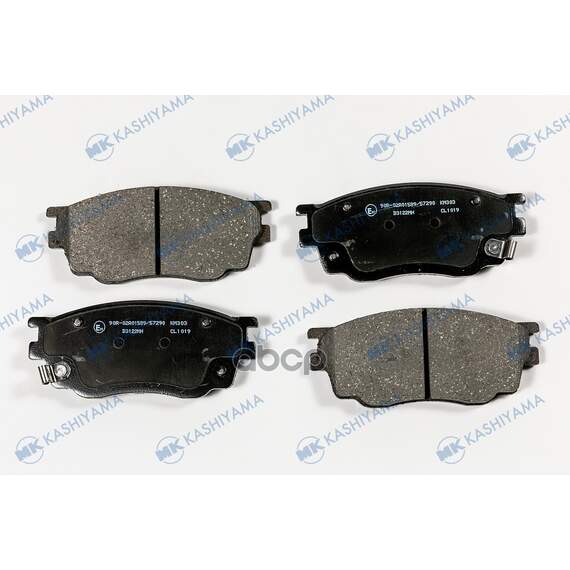 Купить КОЛОДКИ ТОРМОЗНЫЕ ДИСК. С АНТИСКРИПН.ПЛАСТ. D3122MH