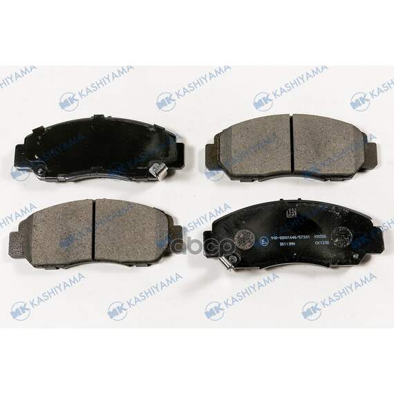 Купить КОЛОДКИ ТОРМОЗНЫЕ ДИСКОВЫЕ HONDA CIVIC 1.61.8 07 D5113MH
