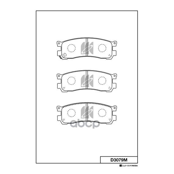 Купить КОЛОДКИ ТОРМОЗНЫЕ ДИСКОВЫЕ ЗАДН. MAZDA MPV 2.0I-3.0I D3079M