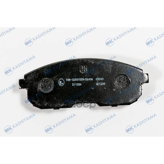 Купить КОЛОДКИ ТОРМОЗНЫЕ ДИСКОВЫЕ D1155H