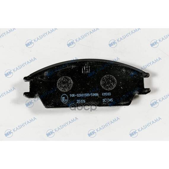 Купить КОЛОДКИ ТОРМОЗНЫЕ ДИСКОВЫЕ HYUNDAI ACCENT -06 D5076