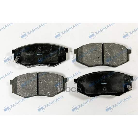 Купить КОЛОДКИ ТОРМОЗНЫЕ D11299MH