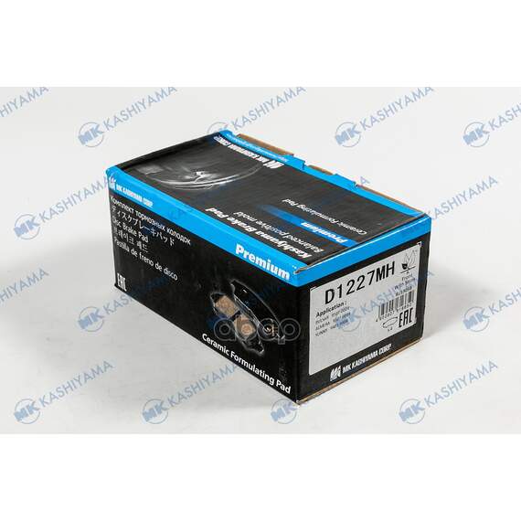 Купить КОЛОДКИ ТОРМОЗНЫЕ ДИСКОВЫЕ ПЕР. NISSAN ALMERA 95-00 D1227MH