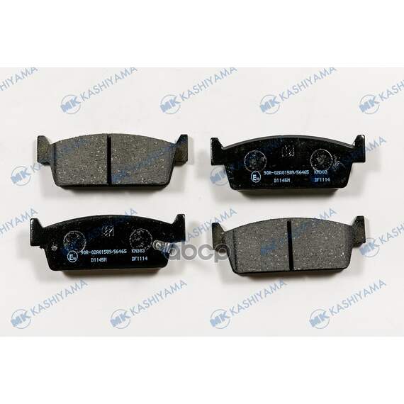 Купить КОЛОДКИ ТОРМОЗНЫЕ ДИСКОВЫЕ ЗАДН. NISSAN CEFIRO,LAUREL,CEDRIC D1145M