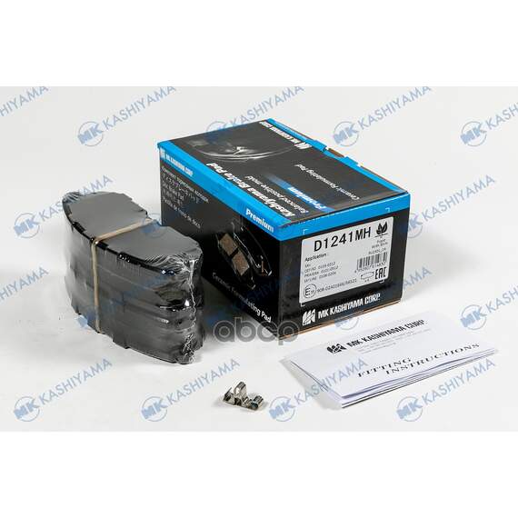 Купить КОЛОДКИ ТОРМОЗНЫЕ ДИСКОВЫЕ NISSAN SKYLINE V35 01, SUZUKI SX-4 06 D1241MH