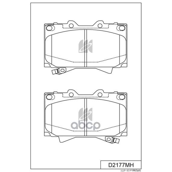 Купить КОЛОДКИ ТОРМОЗНЫЕ ДИСКОВЫЕ ПЕР.TOYOTA LAND CRUISER 4.2D 90-984.2D4.7 98- D2177MH