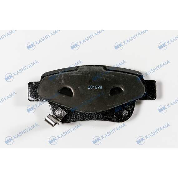 Купить КОЛОДКИ ТОРМОЗНЫЕ ДИСК ЗАДНИЕ TOYOTA AVENSIS 00-08 D2239MH