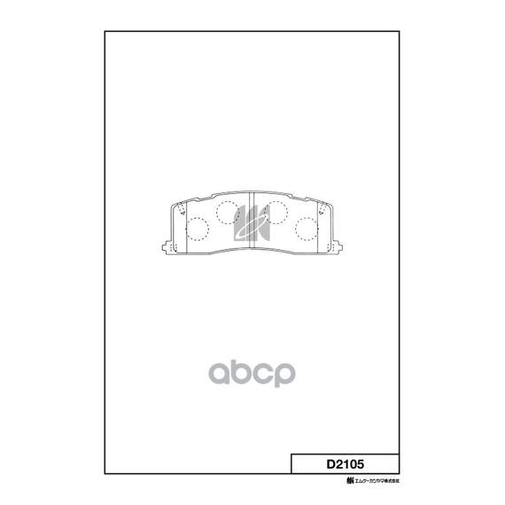 Купить КОЛОДКИ ТОРМОЗНЫЕ ДИСКОВЫЕ ЗАДН. TOYOTA PREVIA 2.4I & 4WD 90-00 D2105