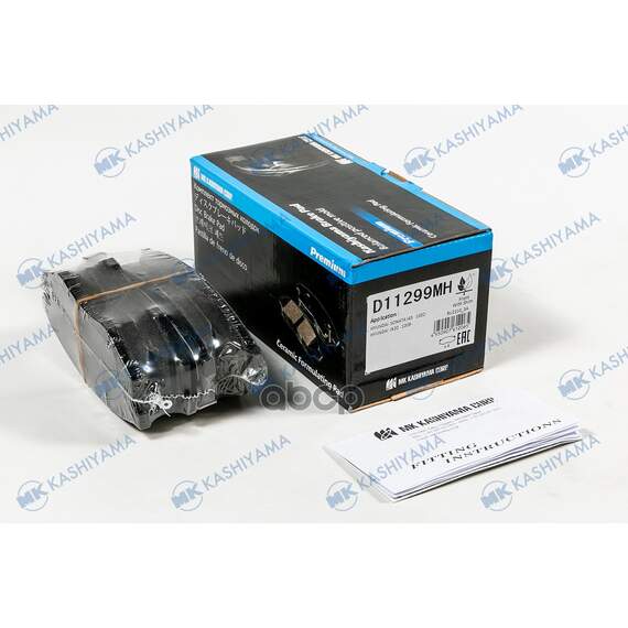 Купить КОЛОДКИ ТОРМОЗНЫЕ D11299MH