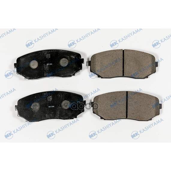 Купить КОЛОДКИ ТОРМОЗНЫЕ ДИСКОВЫЕ ПЕР. MAZDA CX-7 MZR DISI TURBO 2.2 07- D3142