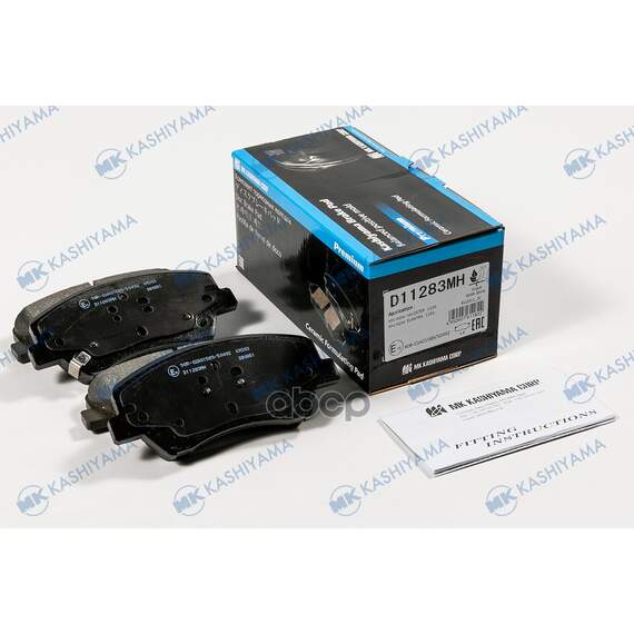 Купить КОЛОДКИ ТОРМОЗНЫЕ D11283MH