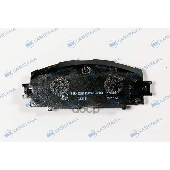Купить КОЛОДКИ ТОРМОЗНЫЕ ПЕР. TOYOTA PRIUS 1.8 HYBRID 09- D2315