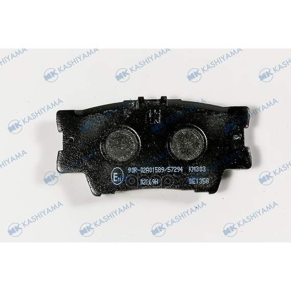 Купить КОЛОДКИ ТОРМОЗНЫЕ ДИСКОВЫЕ ЗАДНИЕ TOYOTA CAMRY 06-11 D2269H