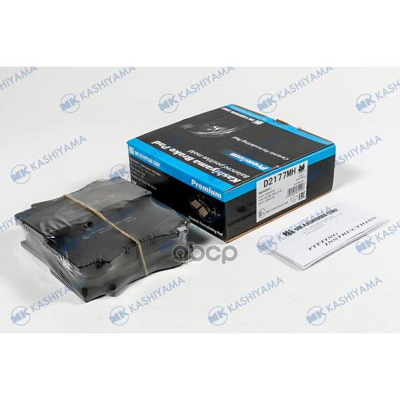 Купить КОЛОДКИ ТОРМОЗНЫЕ ДИСКОВЫЕ ПЕР.TOYOTA LAND CRUISER 4.2D 90-984.2D4.7 98- D2177MH
