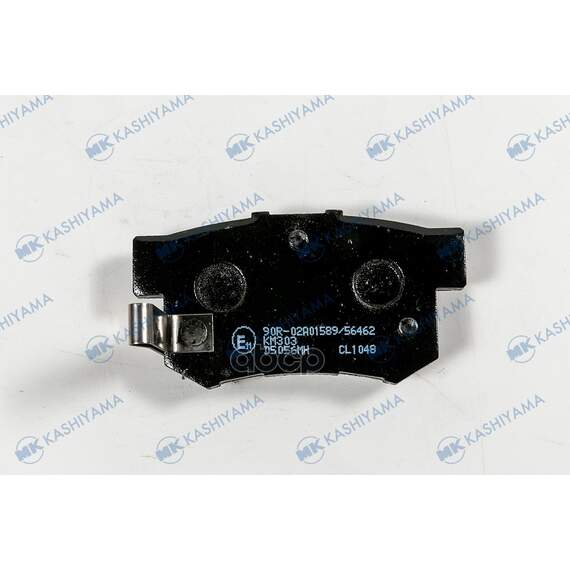 Купить КОЛОДКИ ТОРМОЗНЫЕ ДИСК ЗАДНИЕ HONDA ACCORD VII 03-08 D5056MH
