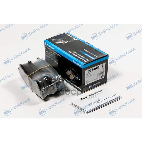Купить КОЛОДКИ ТОРМОЗНЫЕ ДИСК. С АНТИСКРИПН.ПЛАСТ. D3146MH