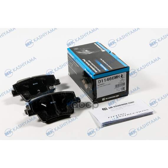 Купить КОЛОДКИ ТОРМОЗНЫЕ ДИСКОВЫЕ D11466MH