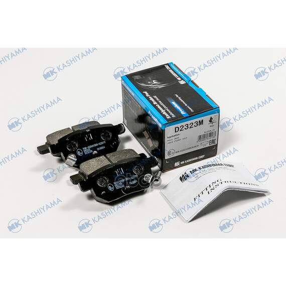 Купить КОЛОДКИ ТОРМОЗНЫЕ ЗАДН. TOYOTA AURIS,YARIS 1.0VVT-I -2.2D 06- D2323M
