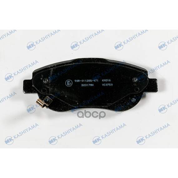 Купить КОЛОДКИ ТОРМОЗНЫЕ TOYOTA AVENSIS 09- D2317MH