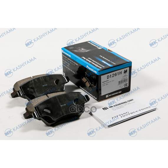 Купить КОЛОДКИ ТОРМОЗНЫЕ ДИСКОВЫЕ DACIA LOGAN 08 D1261H