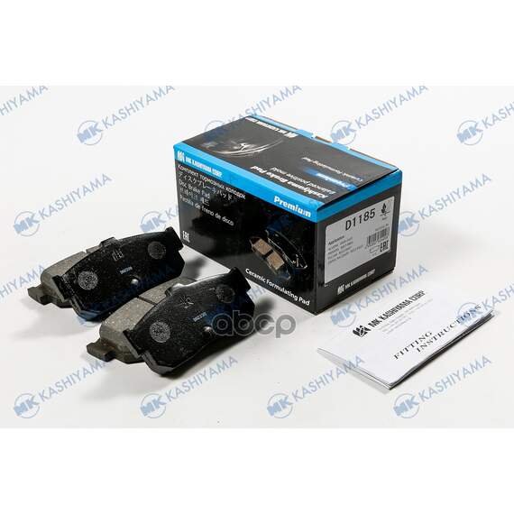Купить КОЛОДКИ ТОРМОЗНЫЕ ДИСКОВЫЕ ЗАДН. NISSAN SUNNY,PRIMERA,MAXIMA D1185