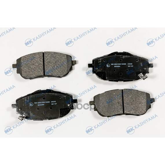 Купить КОЛОДКИ ТОРМОЗНЫЕ ДИСК ПЕРЕД TOYOTA AURIS (E18) 12 D2330MH