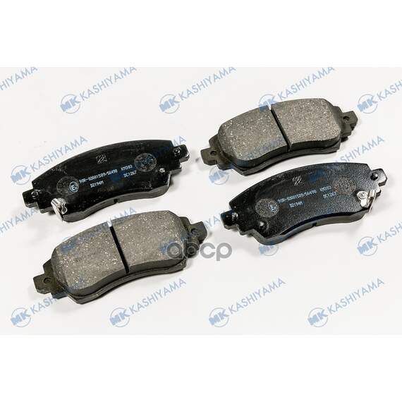 Купить КОЛОДКИ ТОРМОЗНЫЕ ДИСКОВЫЕ ПЕР. TOYOTA COROLLA (E11) 97-00 D2194M