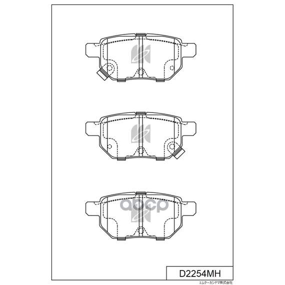 Купить КОЛОДКИ ТОРМОЗНЫЕ ДИСКОВЫЕ ЗАДНИЕ TOYOTA AURIS (E15) 06-12 D2254MH