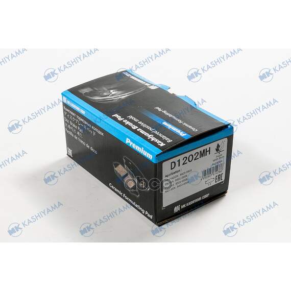 Купить КОЛОДКИ ТОРМОЗНЫЕ ДИСКОВЫЕ ПЕР. NISSAN ALMERA D1202MH