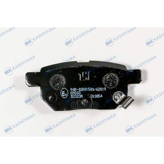 Купить КОЛОДКИ ТОРМОЗНЫЕ ЗАДН. TOYOTA AURIS,YARIS 1.0VVT-I -2.2D 06- D2323M