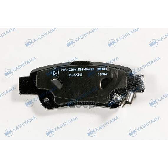 Купить КОЛОДКИ ТОРМОЗНЫЕ ДИСКОВЫЕ D5159MH