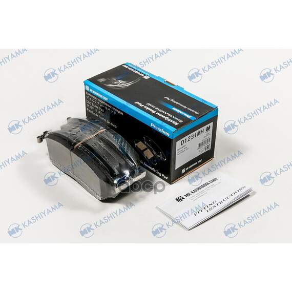 Купить КОЛОДКИ ТОРМОЗНЫЕ ДИСК. С АНТИСКРИПН.ПЛАСТ. D1231MH