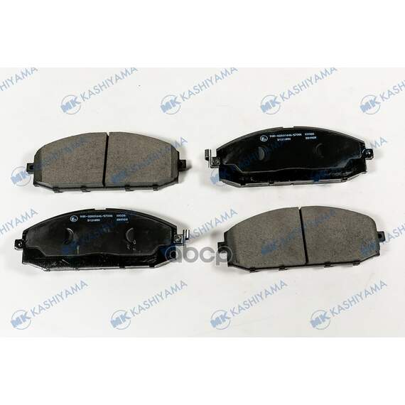 Купить КОЛОДКИ ТОРМОЗНЫЕ ДИСКОВЫЕ ПЕР. NISSAN PATROL 2.8,3.0,4.2TD 4.5,4.8 97- D1218MH