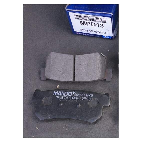 Купить КОЛОДКИ ТОРМОЗНЫЕ ЗАДНИЕ SSANGYONG REXTON 02/KYRON 05/ACTYON 05 (TRW GDB3382) MPD13