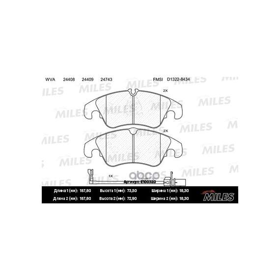 Купить КОЛОДКИ ТОРМОЗНЫЕ ПЕРЕДНИЕ (С ДАТЧИКОМ + БОЛТЫ) (СМЕСЬ SEMI-METALLIC) (AUDI A6/ALLROAD/S6/A7 (1LA/1LJ) 10-) (TRW GDB1908) E100320