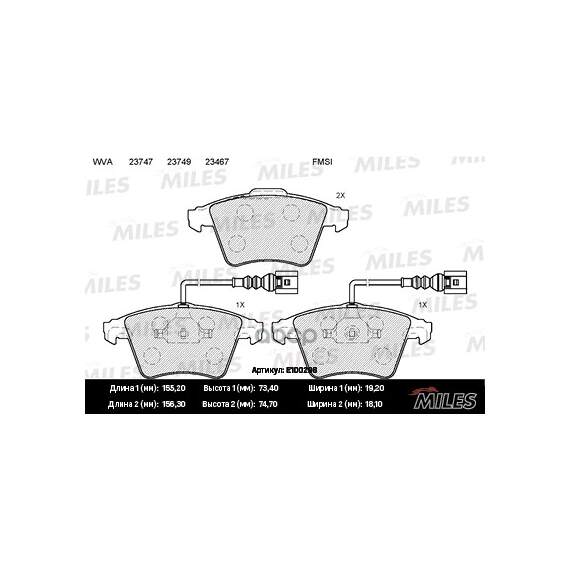 Купить КОЛОДКИ ТОРМОЗНЫЕ ПЕРЕДНИЕ (С ДАТЧИКОМ) (СМЕСЬ SEMI-METALLIC) (VW TOUAREG R16 03) (TRW GDB1651) E100298